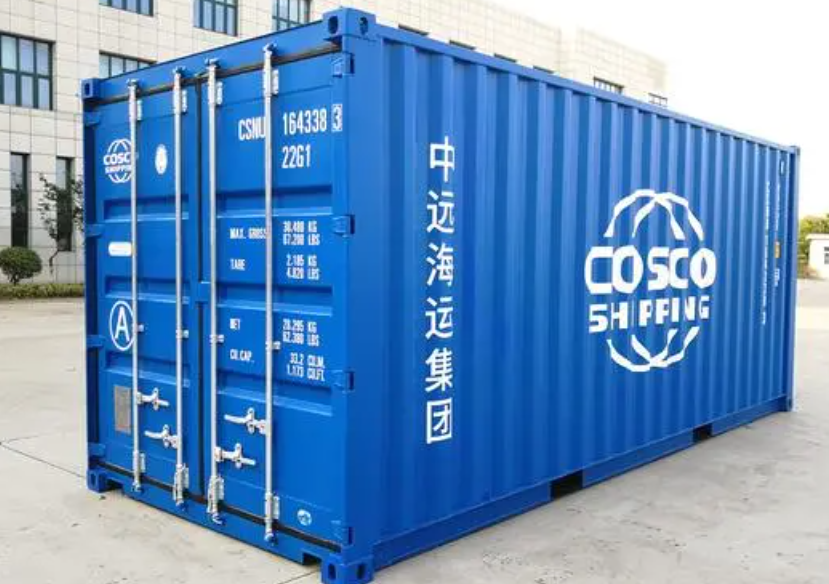 南郊20尺全新集装箱出售